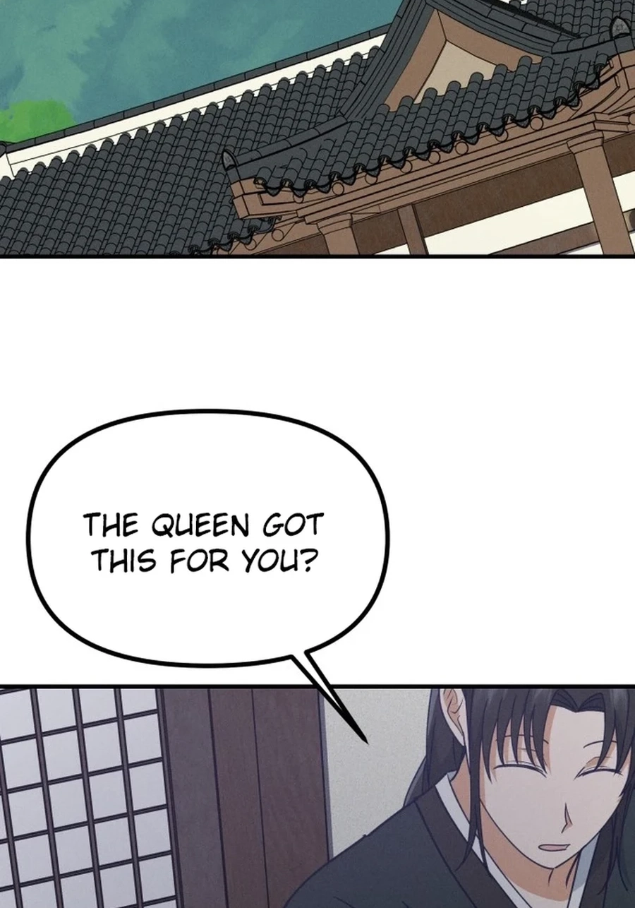 Somehow I Became a Sacrifice! Chapter 2020 page 78 - 