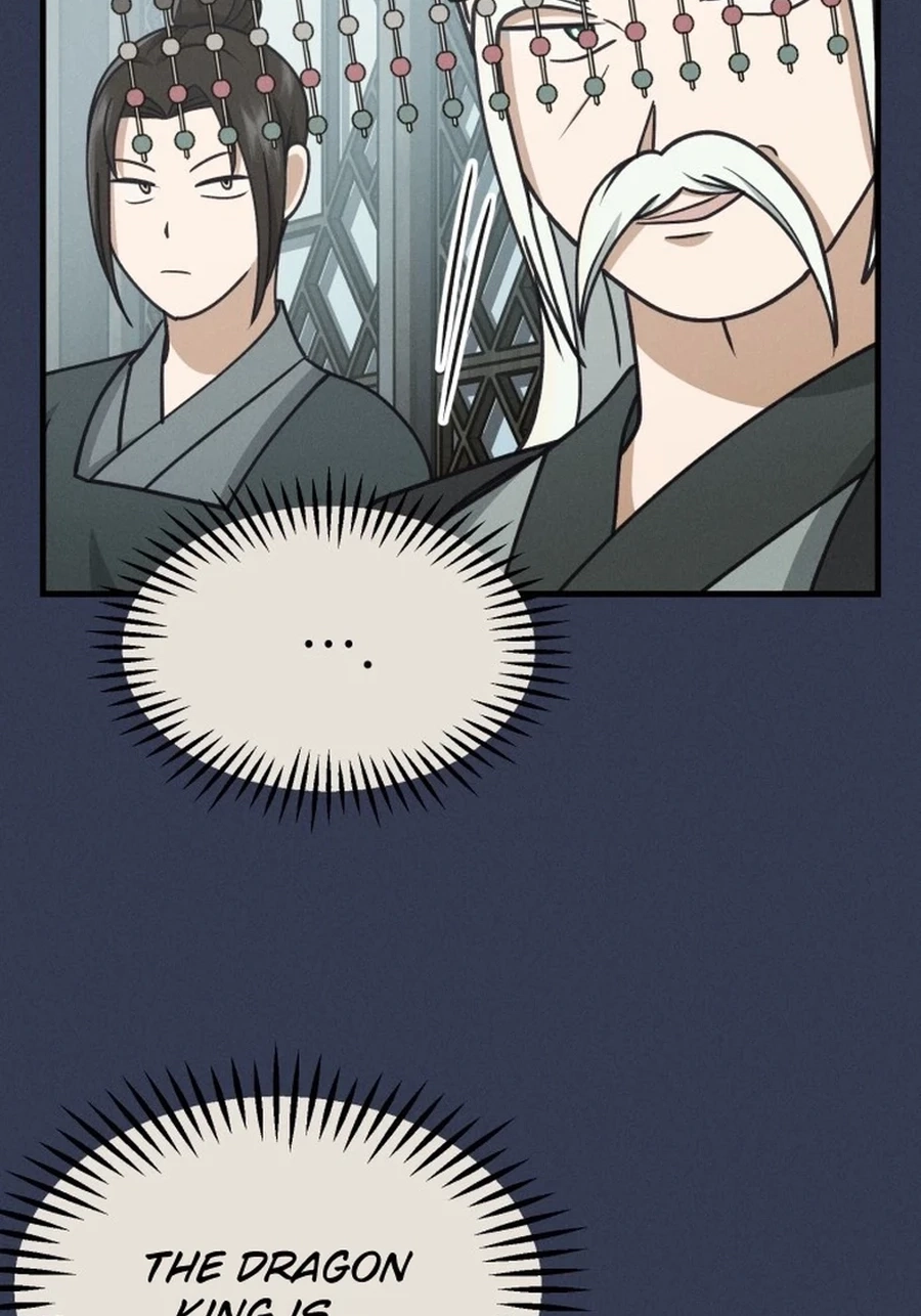 Somehow I Became a Sacrifice! Chapter 2020 page 9 - 