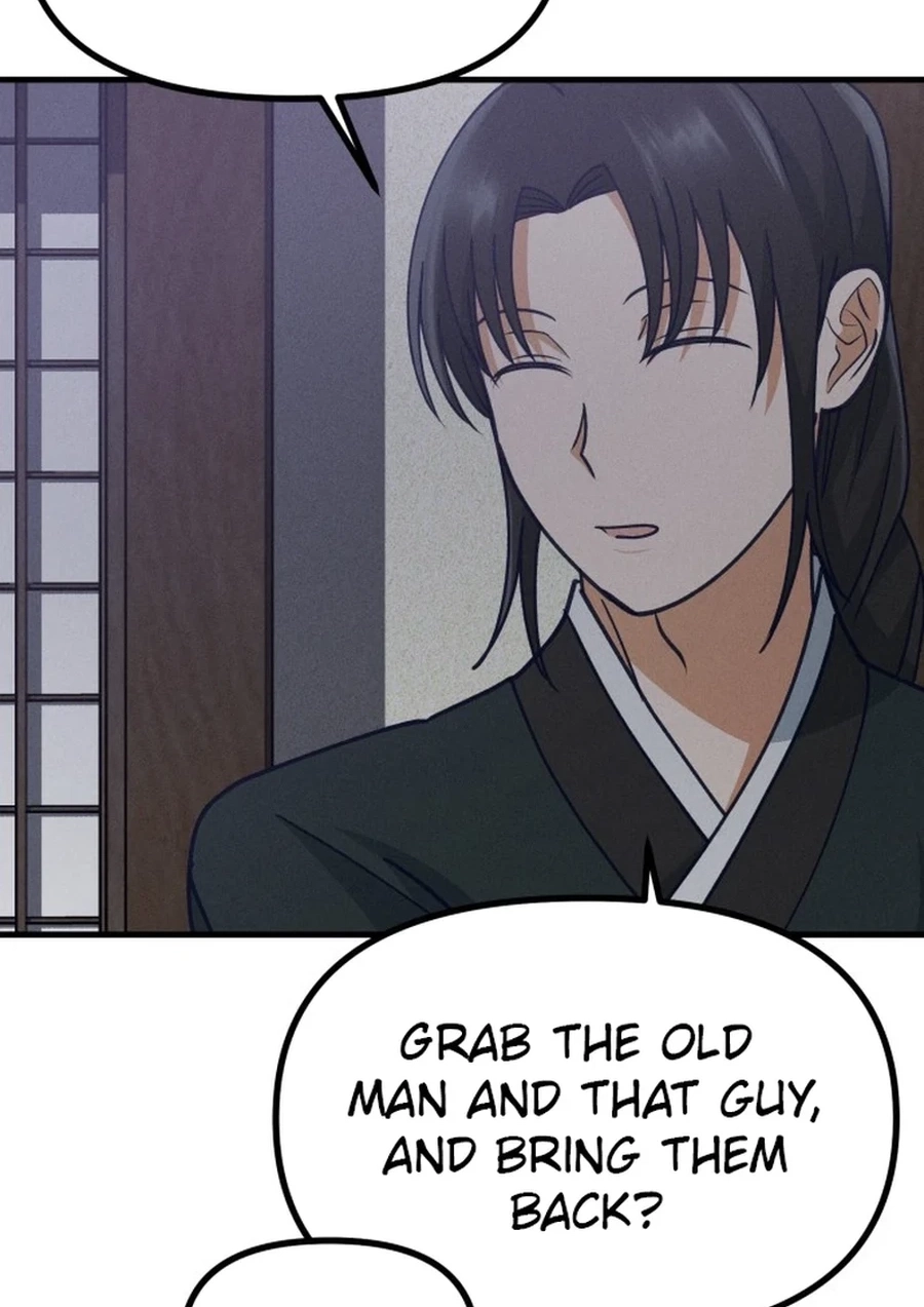 Somehow I Became a Sacrifice! Chapter 2020 page 82 - 