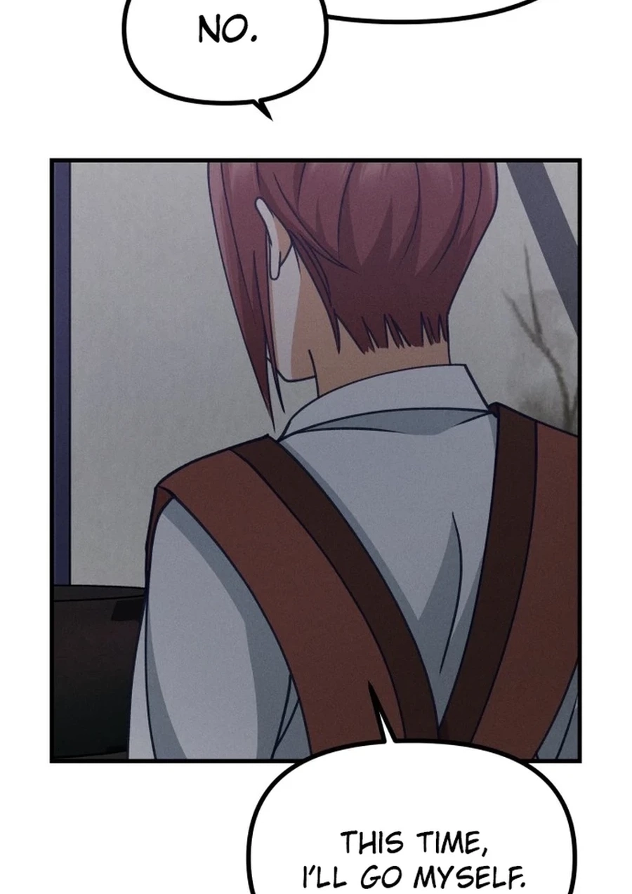 Somehow I Became a Sacrifice! Chapter 2020 page 83 - 