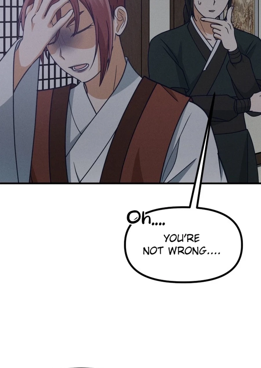 Somehow I Became a Sacrifice! Chapter 2020 page 85 - 