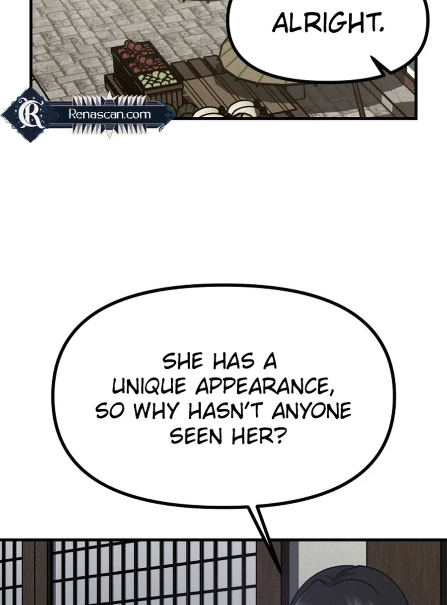 Somehow I Became a Sacrifice! Chapter 2020 page 87 - 