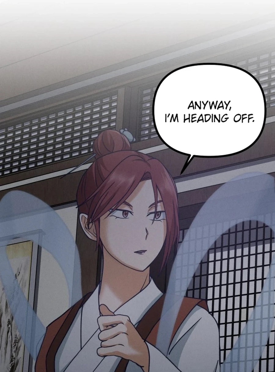 Somehow I Became a Sacrifice! Chapter 2020 page 89 - 