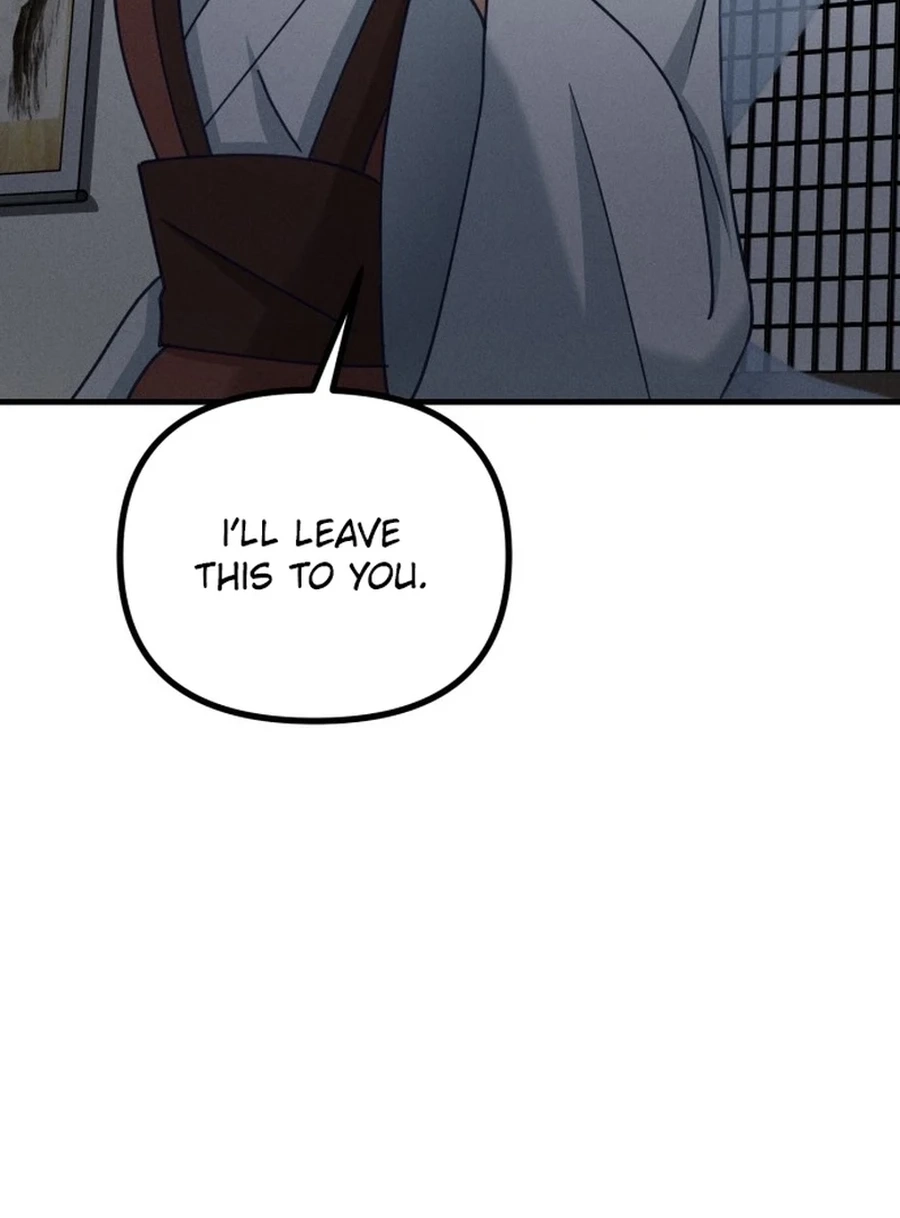 Somehow I Became a Sacrifice! Chapter 2020 page 90 - 