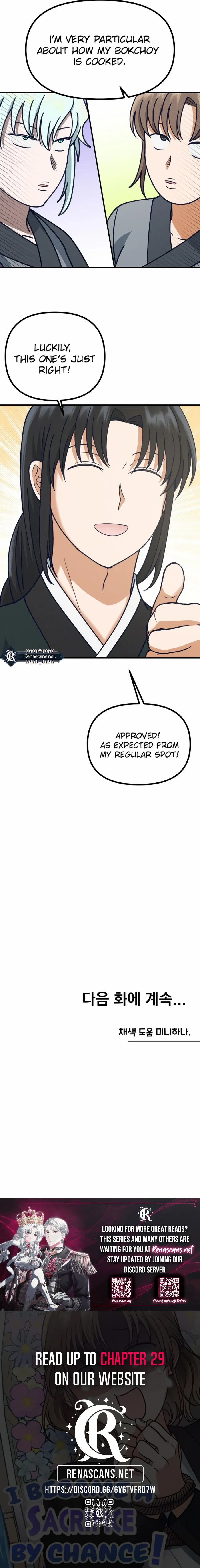 Somehow I Became a Sacrifice! Chapter 21 page 13 - 