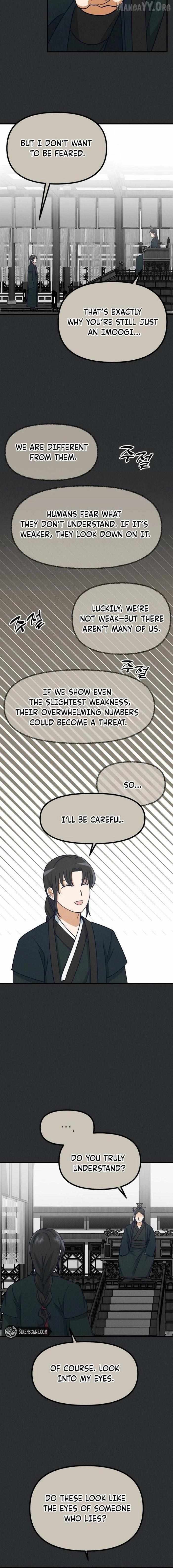 Somehow I Became a Sacrifice! Chapter 22 page 2 - 