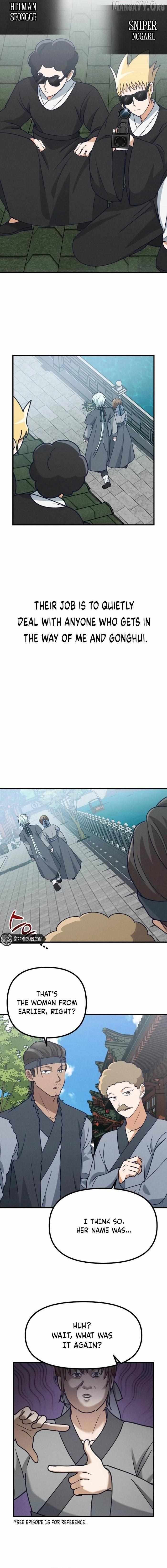Somehow I Became a Sacrifice! Chapter 24 page 3 - 