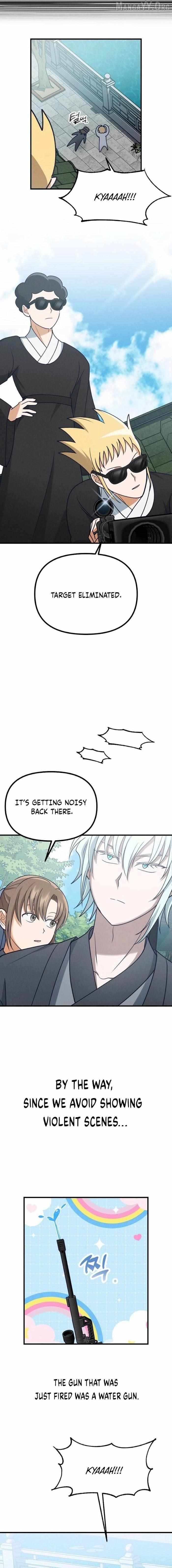 Somehow I Became a Sacrifice! Chapter 24 page 5 - 