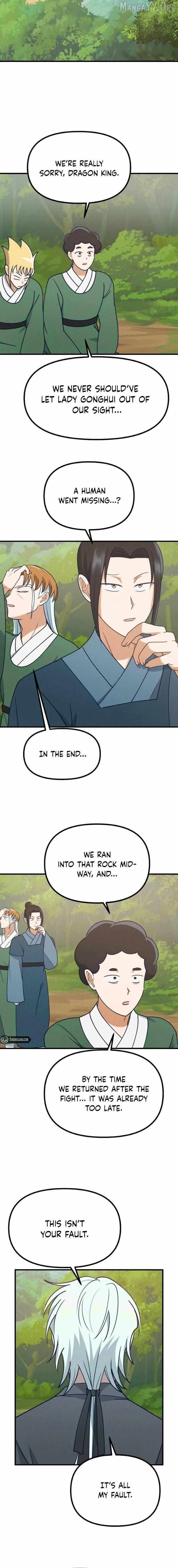 Somehow I Became a Sacrifice! Chapter 25 page 13 - 