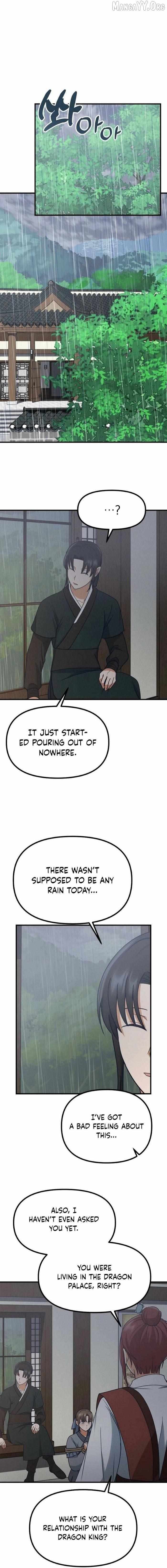 Somehow I Became a Sacrifice! Chapter 25 page 17 - 