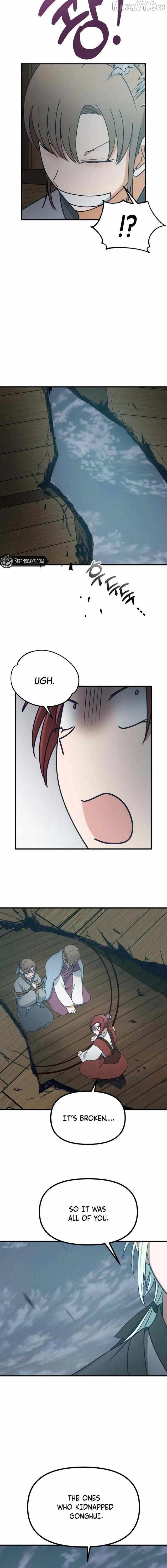 Somehow I Became a Sacrifice! Chapter 27 page 12 - 