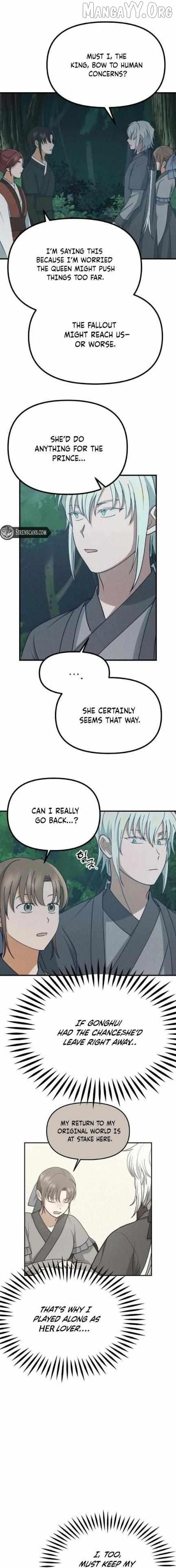 Somehow I Became a Sacrifice! Chapter 28 page 15 - 