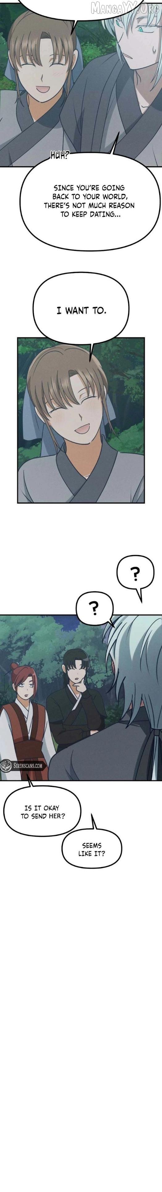 Somehow I Became a Sacrifice! Chapter 28 page 17 - 