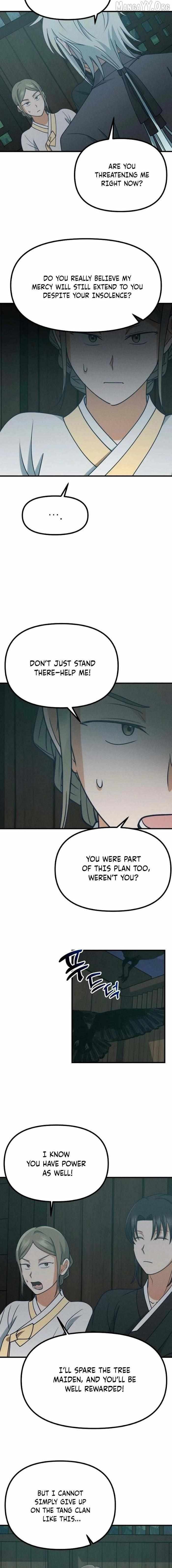 Somehow I Became a Sacrifice! Chapter 28 page 7 - 