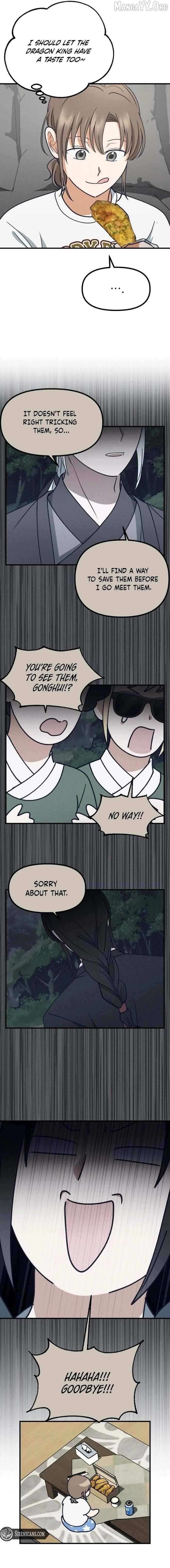 Somehow I Became a Sacrifice! Chapter 29 page 6 - 