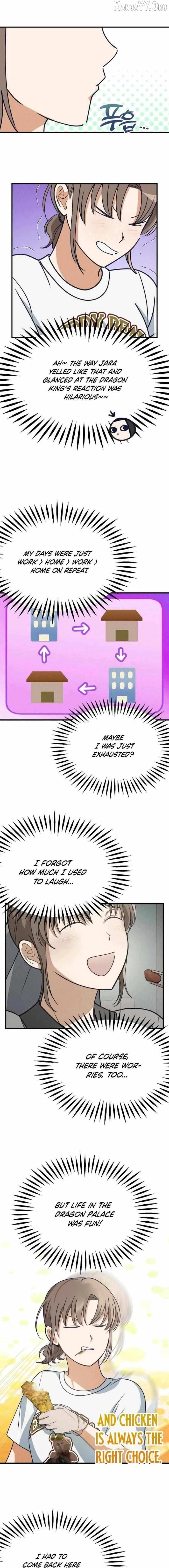Somehow I Became a Sacrifice! Chapter 29 page 7 - 
