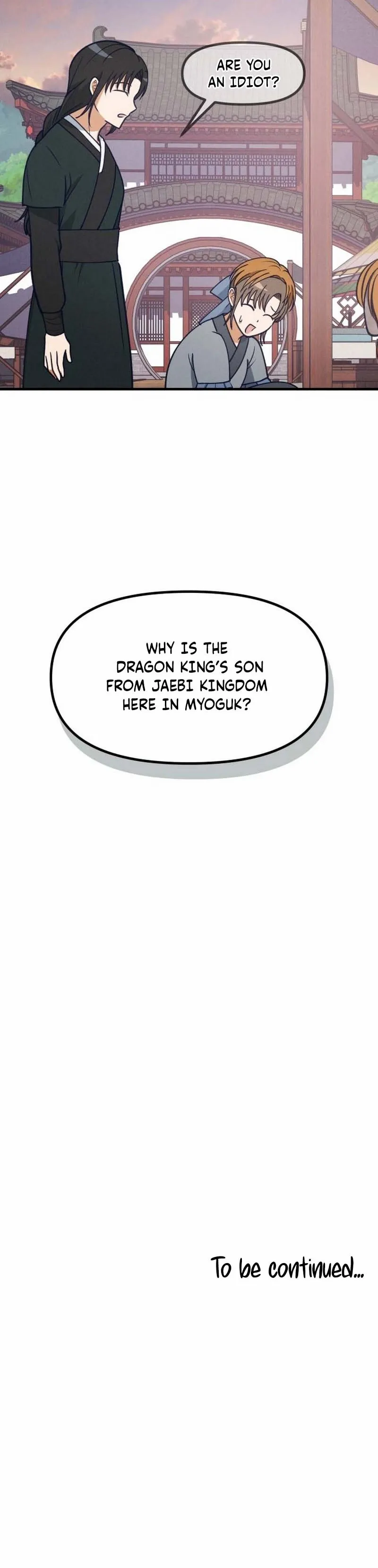 Somehow I Became a Sacrifice! Chapter 9 page 9 - 