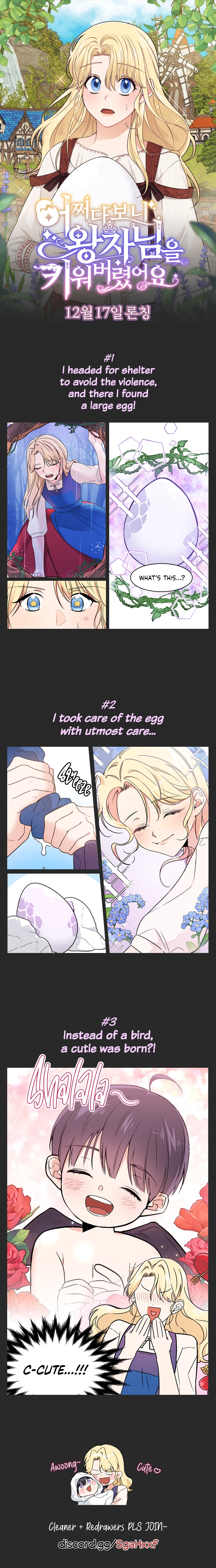 Somehow, I Raised a Prince Chapter 0 page 2 - 