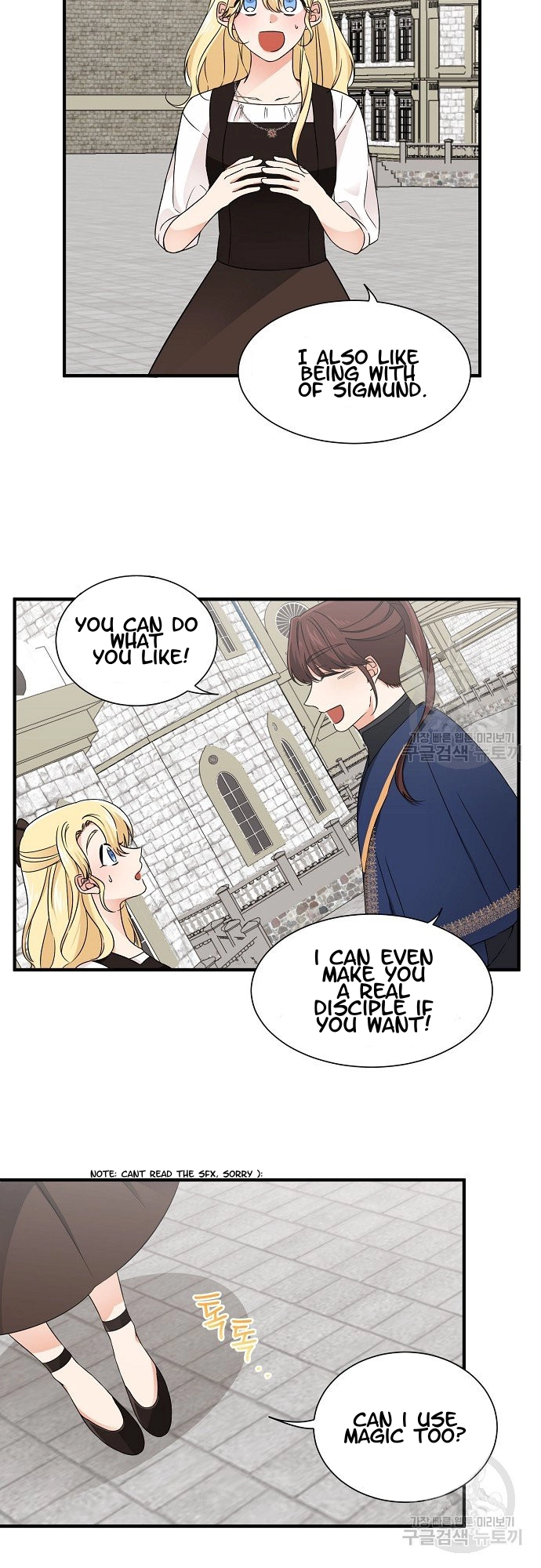 Somehow, I Raised a Prince Chapter 16 page 13 - 