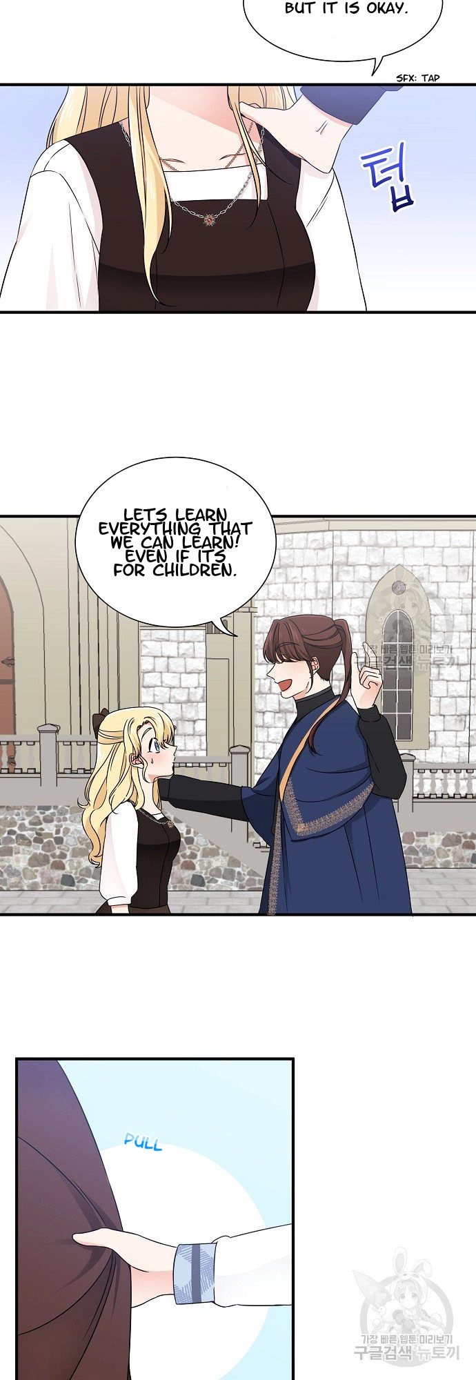 Somehow, I Raised a Prince Chapter 16 page 15 - 