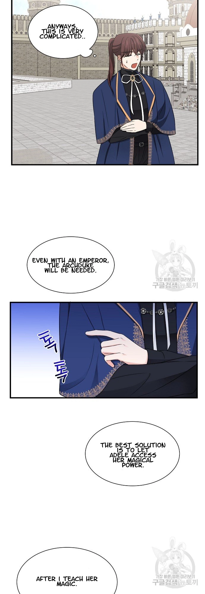 Somehow, I Raised a Prince Chapter 16 page 19 - 