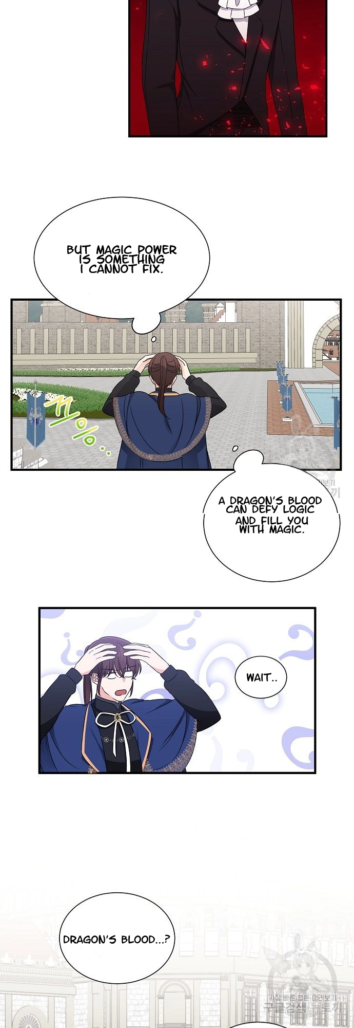 Somehow, I Raised a Prince Chapter 16 page 21 - 