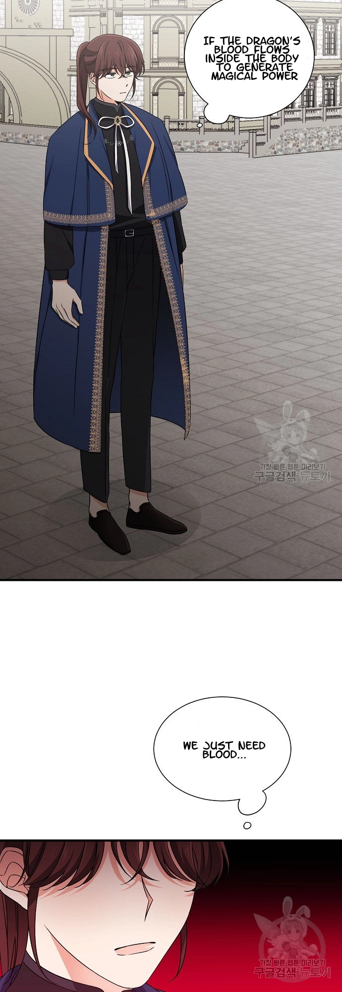 Somehow, I Raised a Prince Chapter 16 page 22 - 
