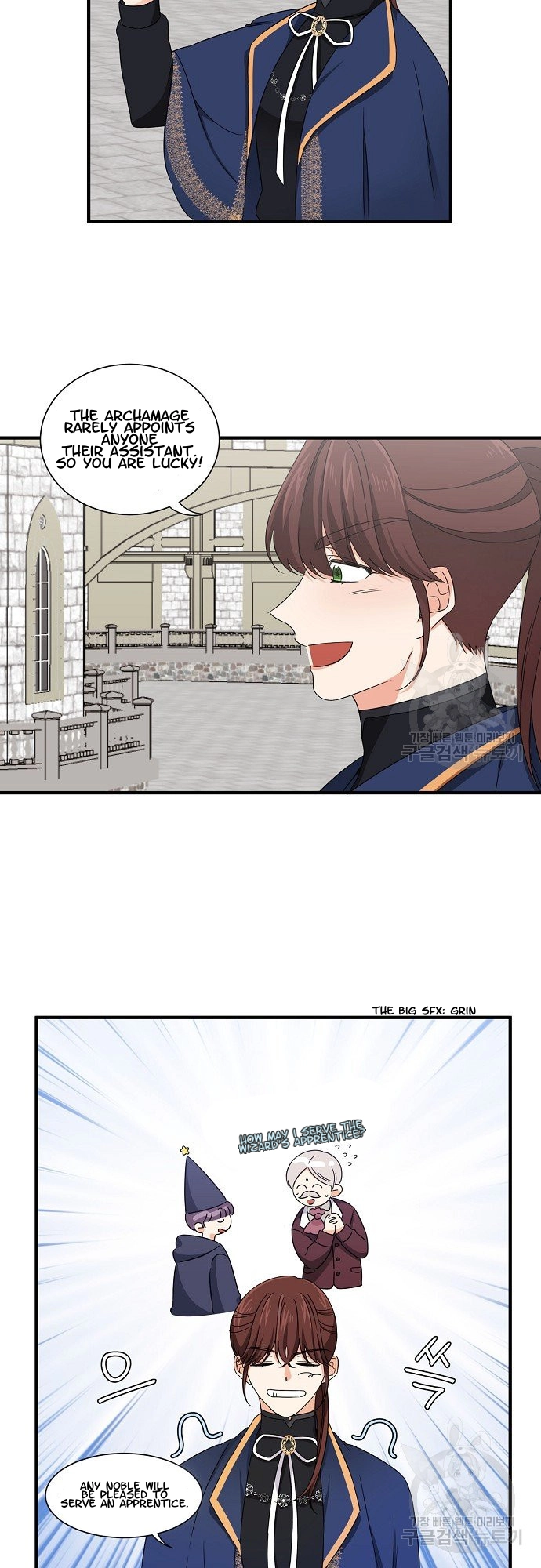 Somehow, I Raised a Prince Chapter 16 page 10 - 