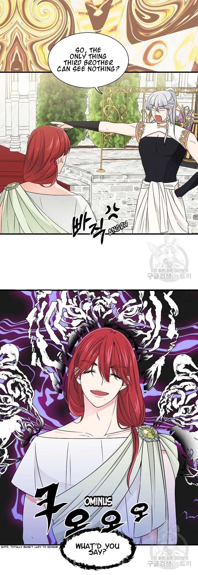 Somehow, I Raised a Prince Chapter 17 page 13 - 