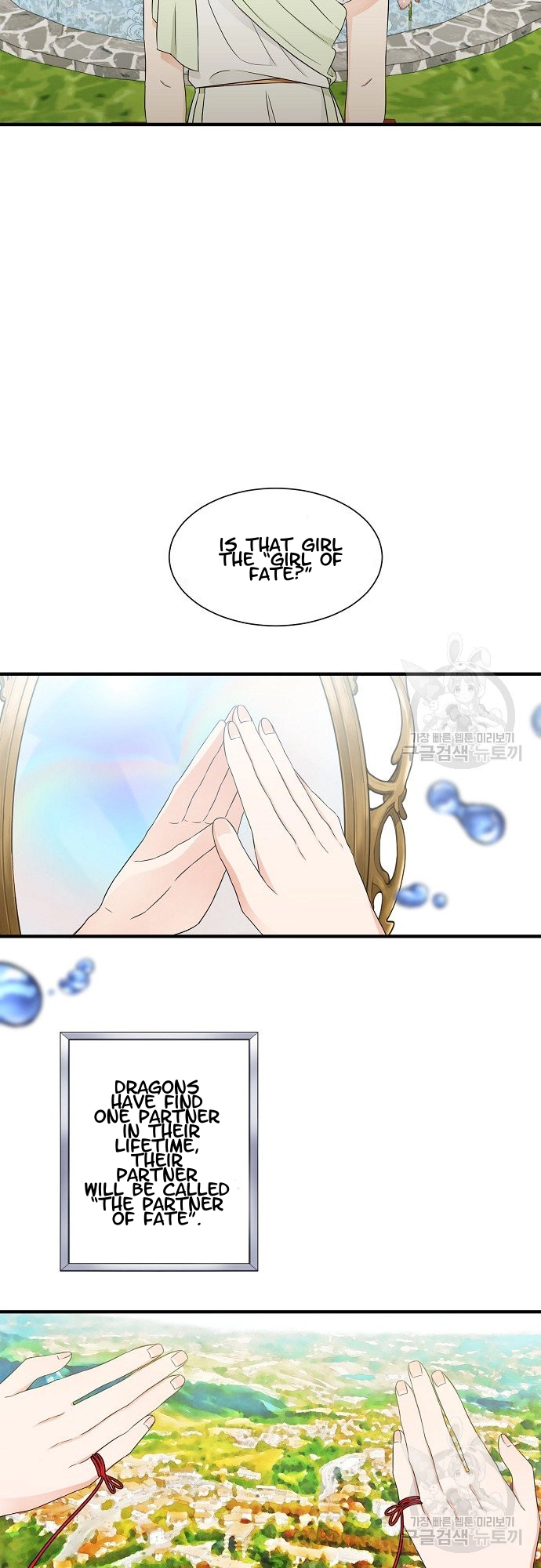 Somehow, I Raised a Prince Chapter 17 page 27 - 