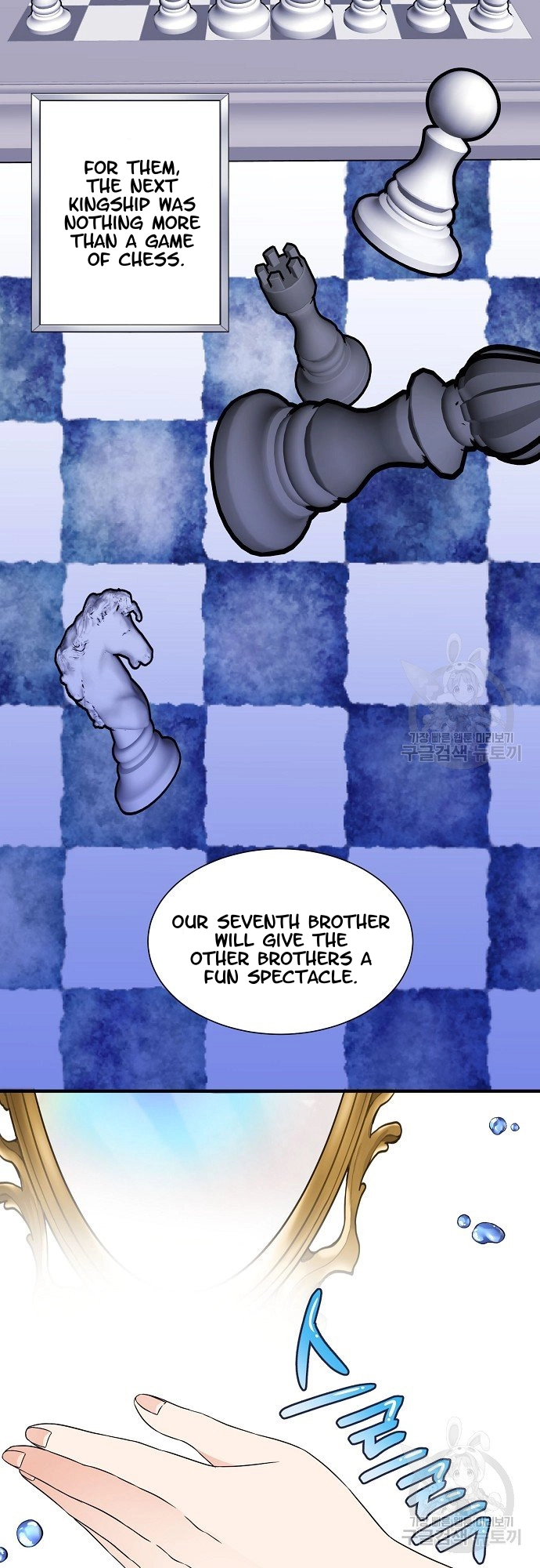 Somehow, I Raised a Prince Chapter 17 page 30 - 
