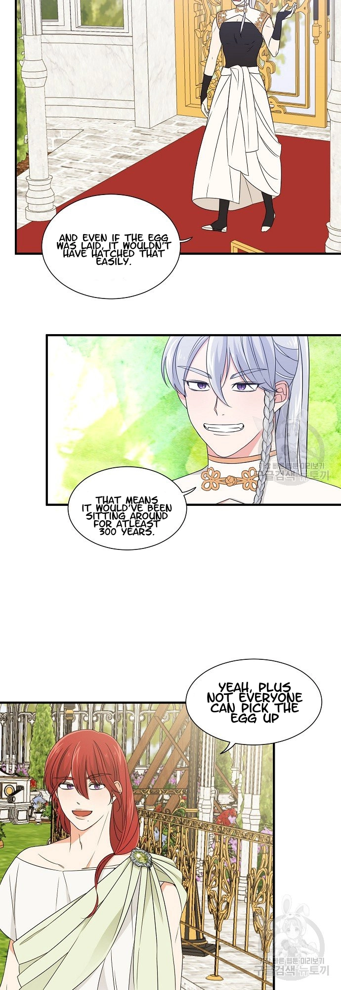 Somehow, I Raised a Prince Chapter 17 page 5 - 