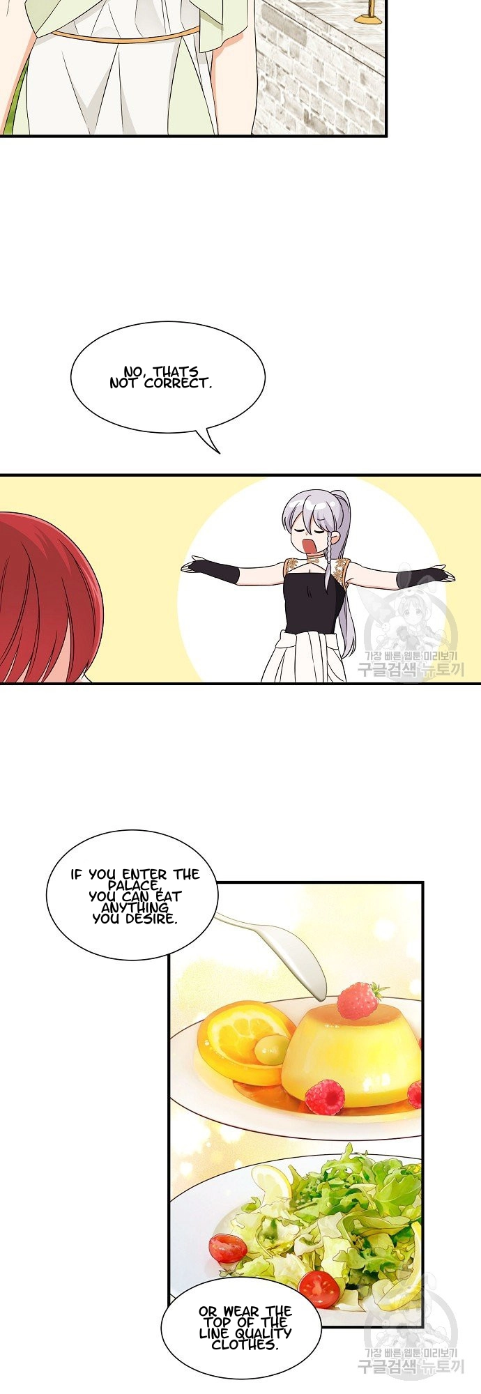 Somehow, I Raised a Prince Chapter 17 page 6 - 