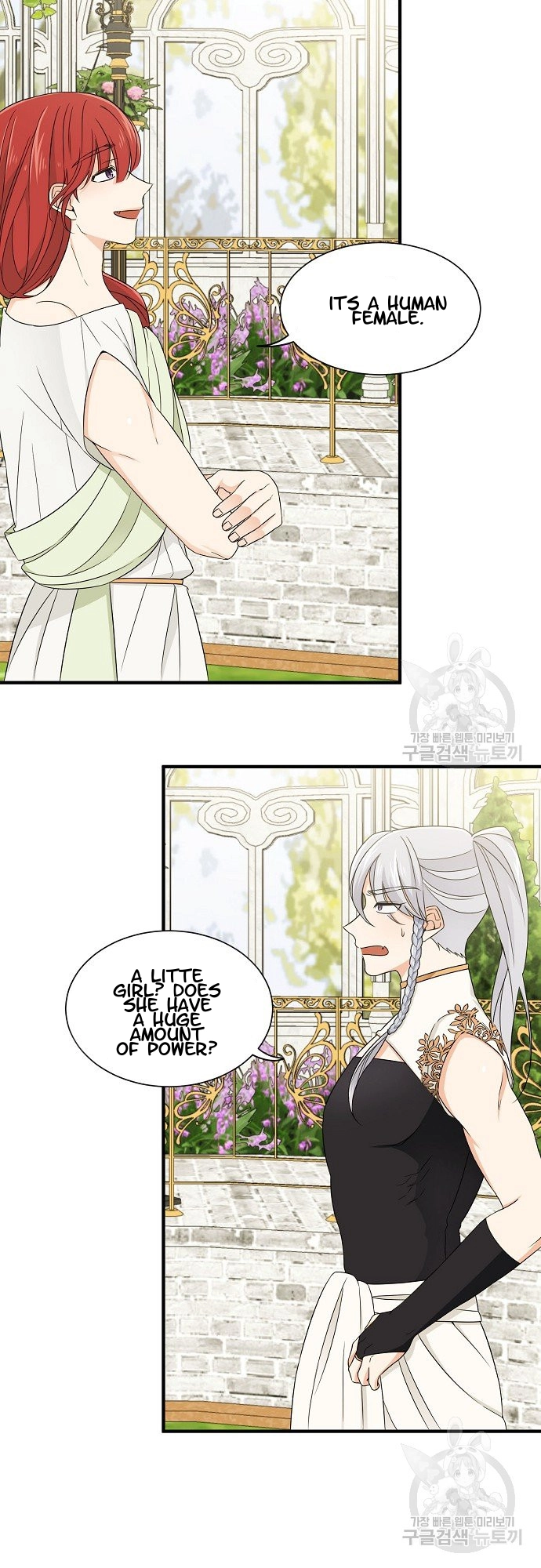 Somehow, I Raised a Prince Chapter 17 page 9 - 