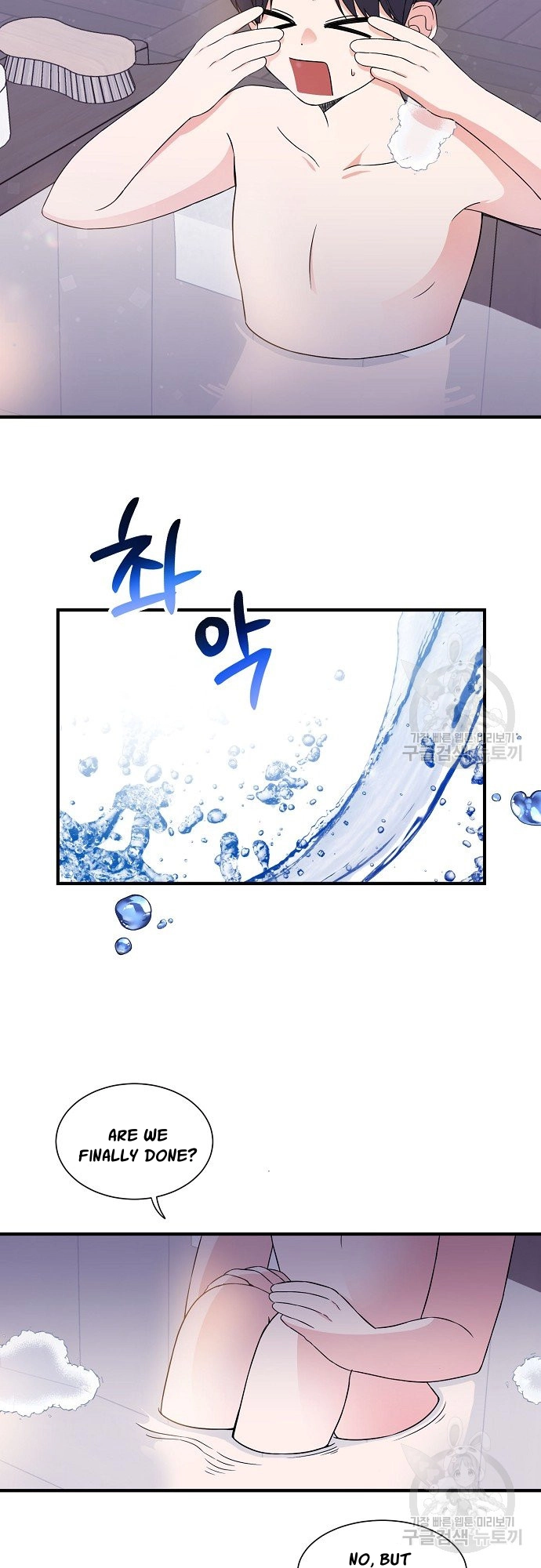 Somehow, I Raised a Prince Chapter 18 page 13 - 