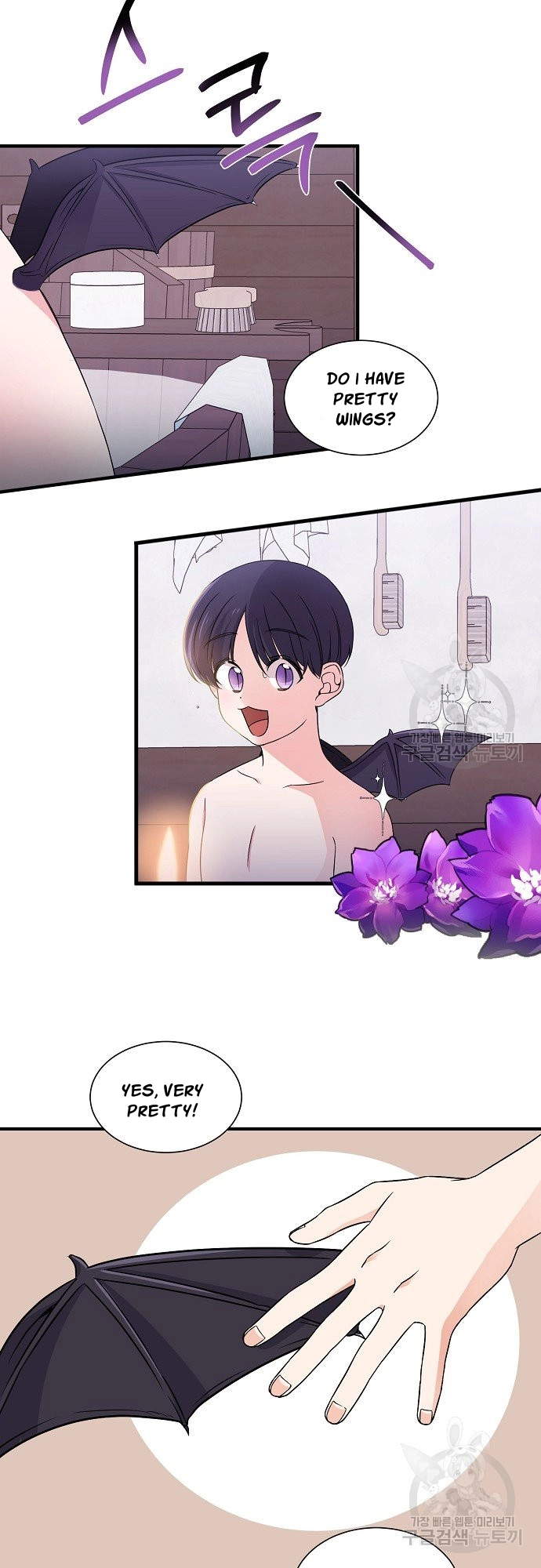Somehow, I Raised a Prince Chapter 18 page 15 - 