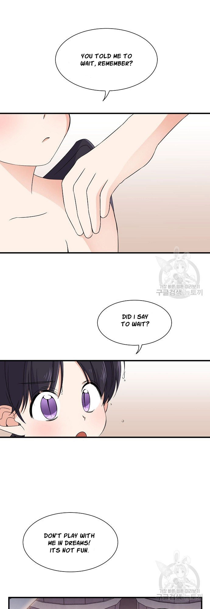 Somehow, I Raised a Prince Chapter 18 page 19 - 
