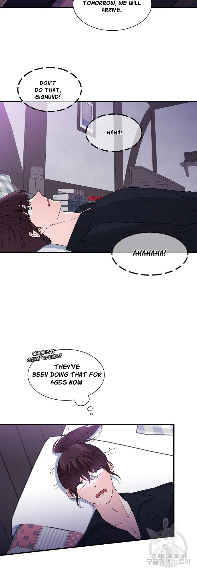 Somehow, I Raised a Prince Chapter 18 page 3 - 
