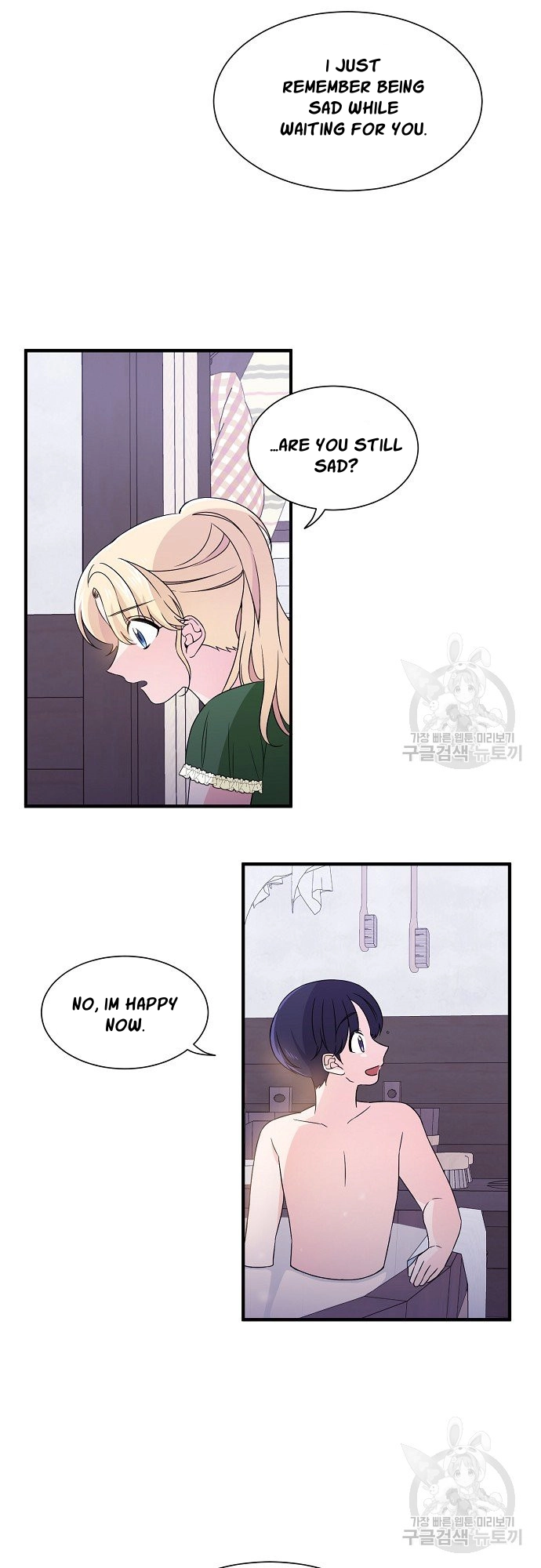 Somehow, I Raised a Prince Chapter 18 page 25 - 