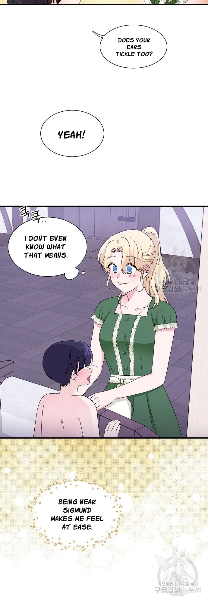 Somehow, I Raised a Prince Chapter 18 page 27 - 