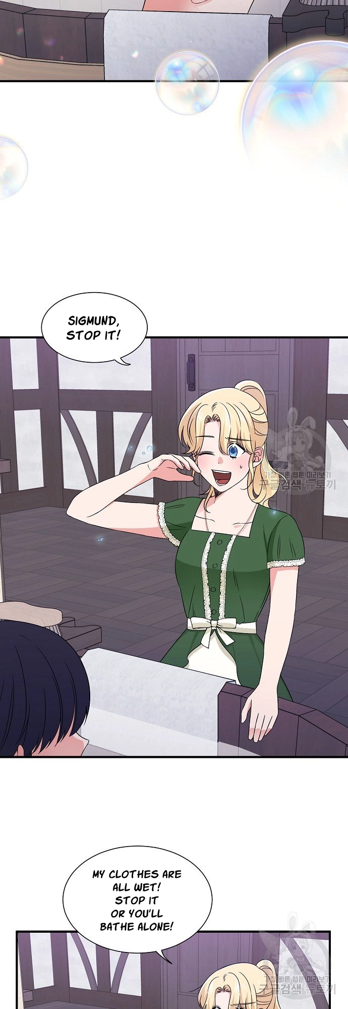 Somehow, I Raised a Prince Chapter 18 page 5 - 