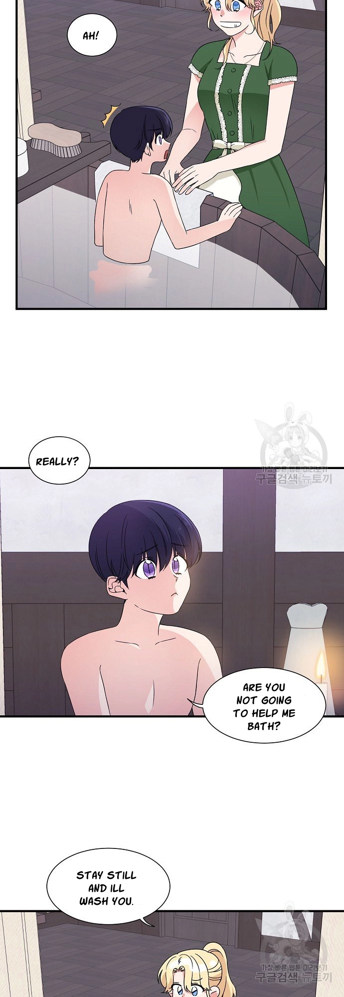 Somehow, I Raised a Prince Chapter 18 page 6 - 