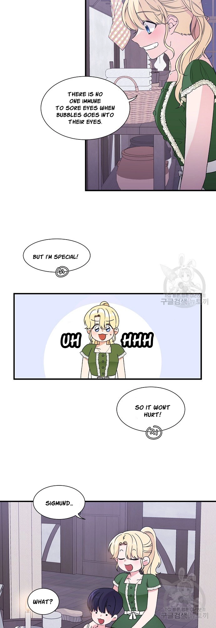 Somehow, I Raised a Prince Chapter 18 page 9 - 