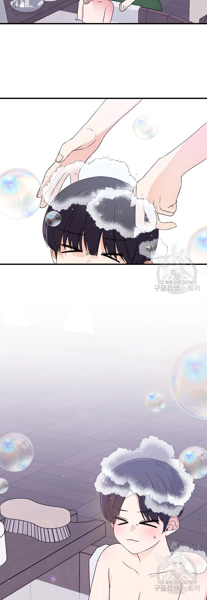 Somehow, I Raised a Prince Chapter 18 page 10 - 