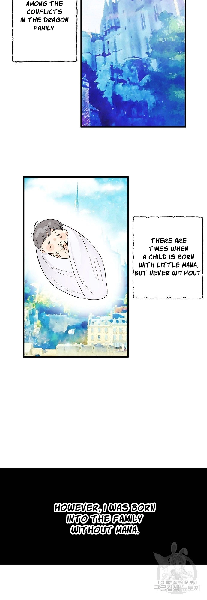 Somehow, I Raised a Prince Chapter 19 page 13 - 