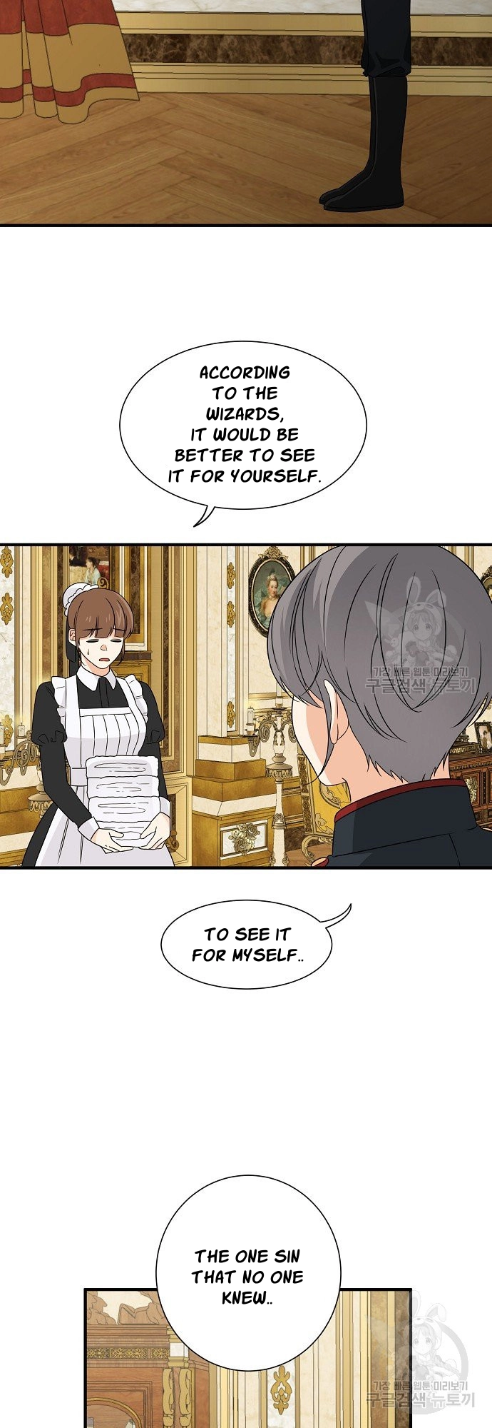 Somehow, I Raised a Prince Chapter 19 page 17 - 