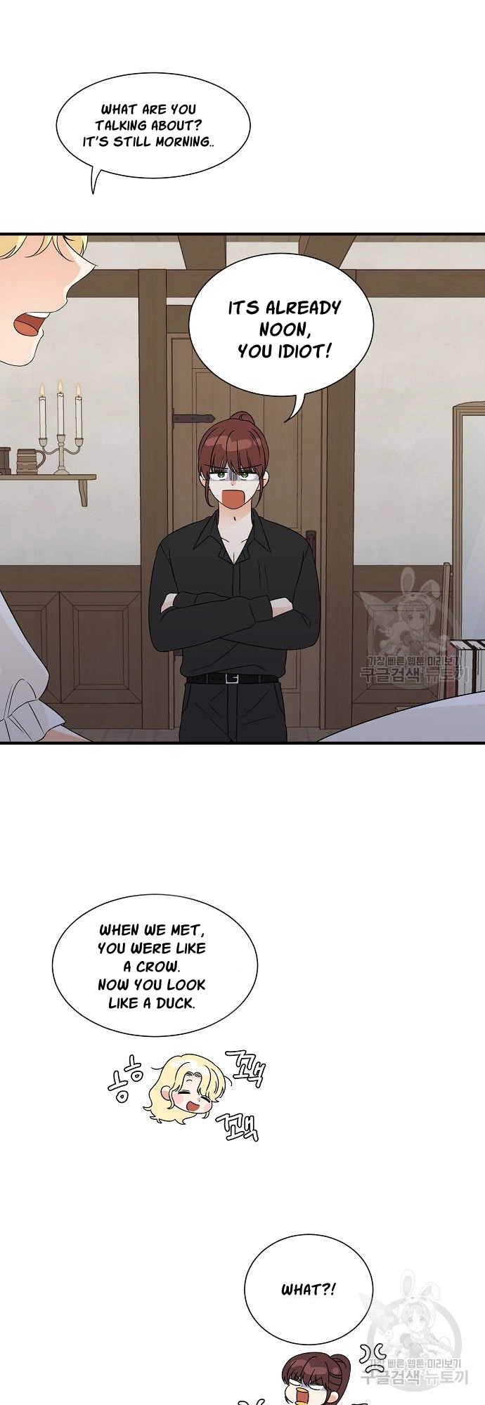 Somehow, I Raised a Prince Chapter 19 page 5 - 