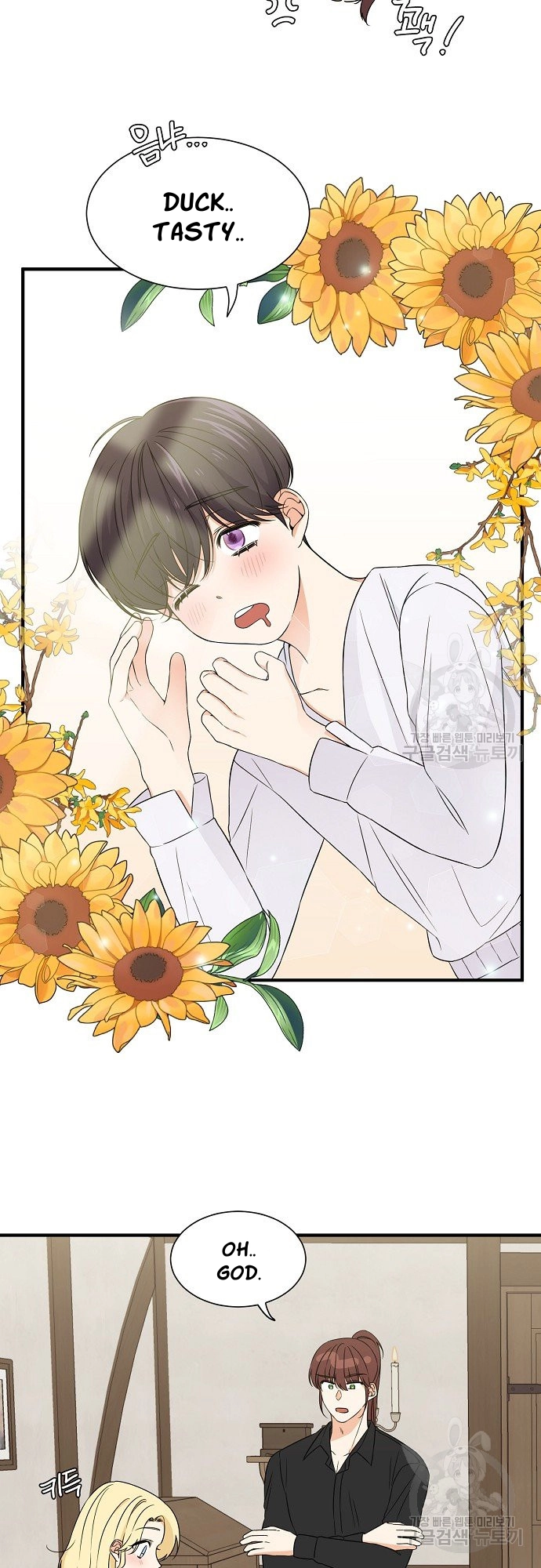 Somehow, I Raised a Prince Chapter 19 page 6 - 