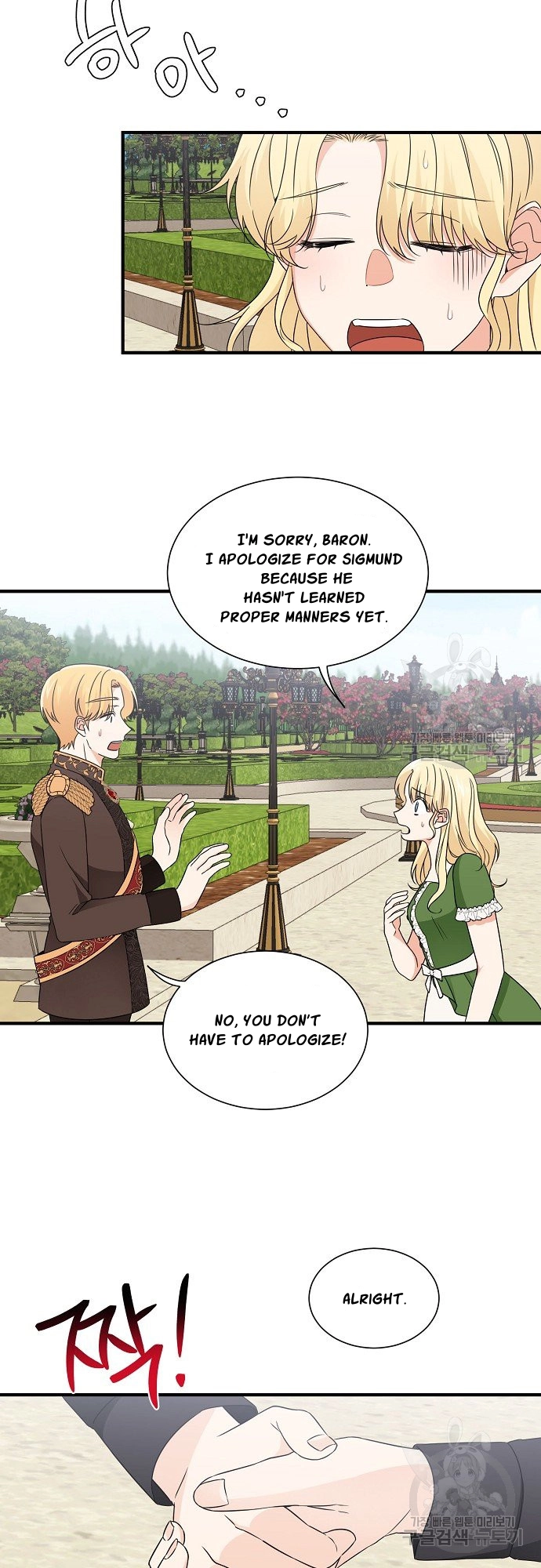 Somehow, I Raised a Prince Chapter 20 page 13 - 