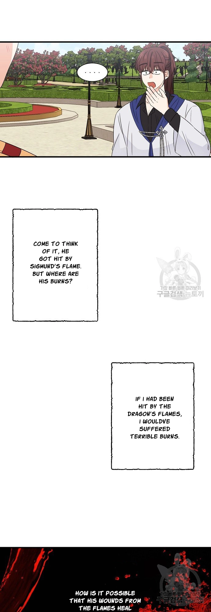 Somehow, I Raised a Prince Chapter 20 page 17 - 